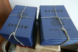 Купить диплом АГПС МЧС РФ - Быстро и надёжно Купить диплом АГПС МЧС РФ - Быстро и надёжно