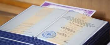 Купить диплом архитектора дистанционно быстро и без проблем Купить диплом архитектора дистанционно быстро и без проблем