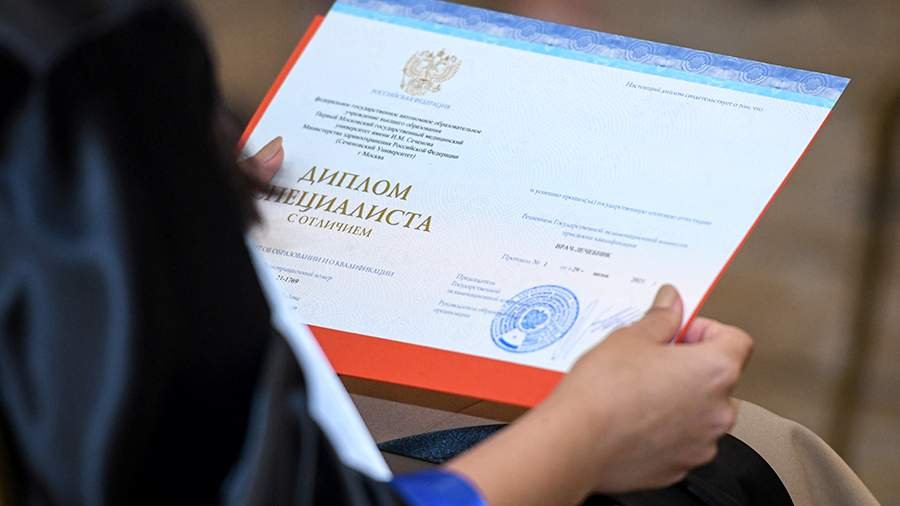 Купить диплом СЗ РАП на оригинальном бланке