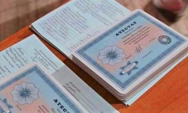 Купить диплом в Назрани легко и быстро! Купить диплом в Назрани легко и быстро!