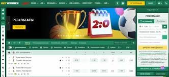 BetWinner APK Download and Explore the Features of the Leading Betting App