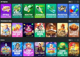 JB Casino Login Your Gateway to Exciting Online Gaming 491279410