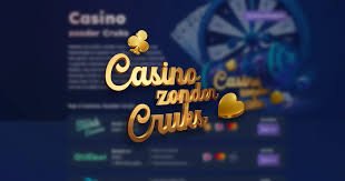 Ontdek Casino Zonder CRUKS met iDEAL - Speel Veilig en Gemakkelijk! Ontdek Casino Zonder CRUKS met iDEAL - Speel Veilig en Gemakkelijk!